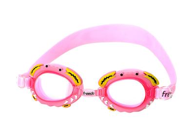 China Lovely Baby Swimming Goggles , PVC Cartoon Circle Anti Fog Swim Goggles for sale