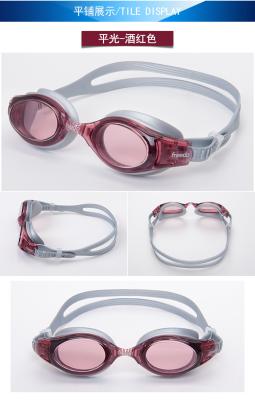 Chine Lunettes adultes imperméables de natation de brouillard clair comme de l'eau de roche de vision anti-, lunettes de l'eau à vendre