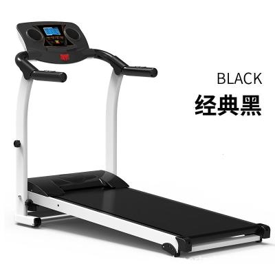 China Hot Selling Wholesale Home Use Machine Price Indoor Cheap Treadmill Home Use for sale