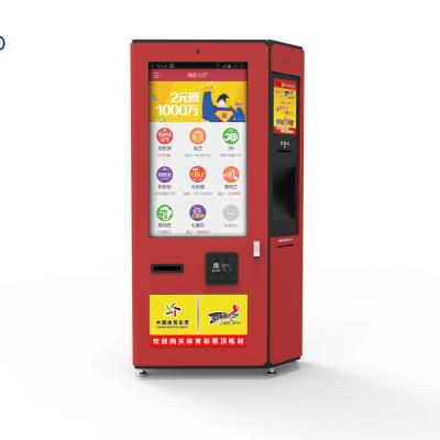 China Indoor ticket vending machine windows OS QR Scanner receipt printer interactive event ticket printing machine other service equipment for sale