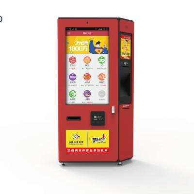 China Indoor blind box parking ticket vending machine self-ordering kiosk ordering machine for sale