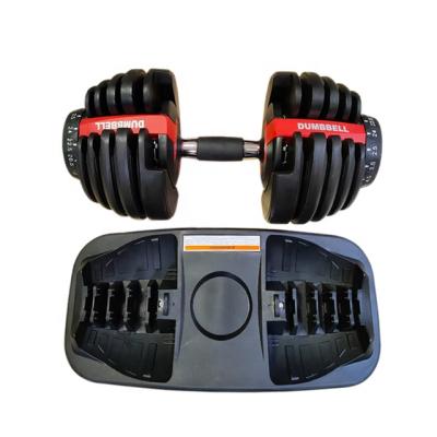 China Durable Zhejiang On Behalf Of Boarding Heavy Duty Core Adjustable Dumbbell 24kg 40kg for sale