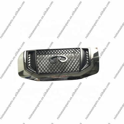 China Chery X5 Tiuna Plastic Original Radiator Grille Assembly P11-8401110 Parts for sale