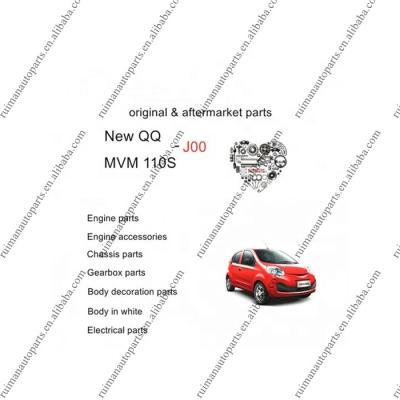 China pp & Metal all new original chery QI mvm QQ 110s J00 auto spare parts S15 and aftermarket parts for sale