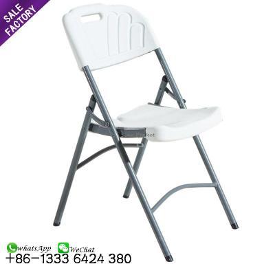 China Modern Folding Plastic Chair for sale