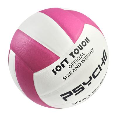 China Professional Training Official Durable Indoor Volleyball Size 5 Pink Purple Girl Woman Man Girl Volleyball for sale