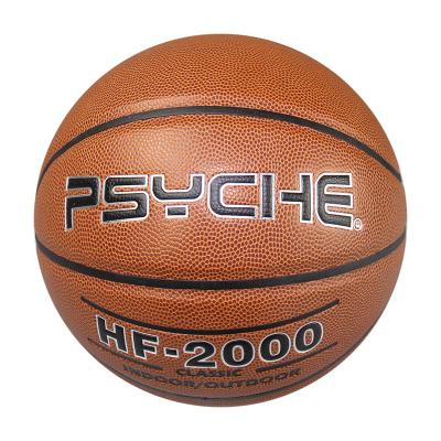 China Customized Basketball With Your Logo PU Indoor Outdoor Size 7 To Train HF-7008 for sale