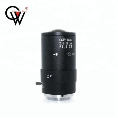 China Metal + Optical Glass Varifocal 2.8-12MM CS Mount 1MP Manual Zoom CCTV Lens for sale