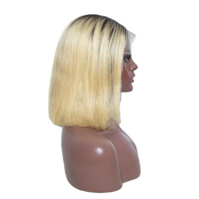 China JP Wave Human Hair Silky Straight Full Lace Wig Free Shipping For Black Women for sale