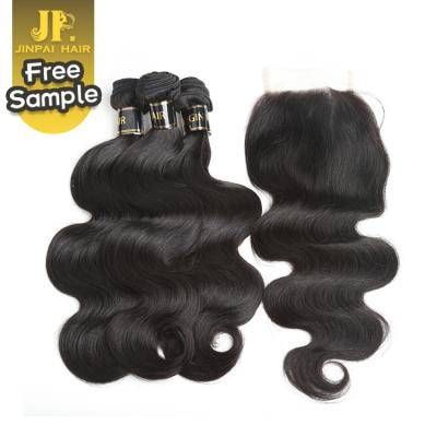 China 30g Density 150% Virgin Human Hair JP Full End Brazilian Hair Lace Closure for sale