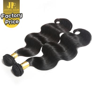 China Free Sample Deep Wave JP 100% Cuticle Aligned Virgin Brazilian Hair Bundles Natural Color Body Wave for sale