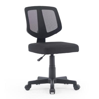 China Modern Armless Office Mesh Chair (Height) Swivel Office Recliner Chair Ergonomic Comfortable Soft High Back Adjustable Factory Supply With Wheels for sale