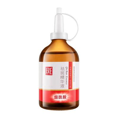 China Podie Skin Anti Aging Whitening And Freckle Removing Essence 100ml for sale