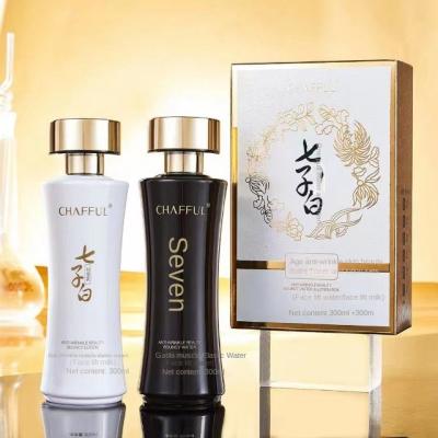 China Pore ​​Shrinking Korean Beauty Vegan Skin Care Product Private Label Skin Care Set Organic Glowing Facial Massage Set for sale