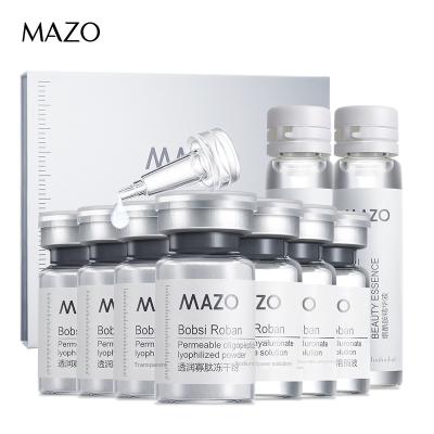 China MAZO Lyophilized Powder Hydrating Brightening Oligopeptide Moisturizing Soft Placenta Lyophilized Powder Shushuang Sheep Nicotinamide Kit for sale