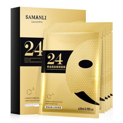 China Anti-wrinkle Samanli Gold Carnosine Honeycomb Mask 5 Pieces King Kong Xia Repair Pore Enhancement Monotony Skin Convergence Firming for sale