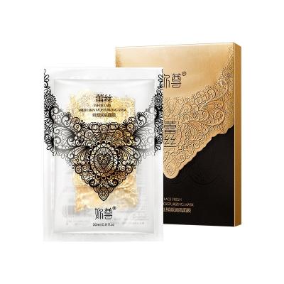 China Anti-aging you respect new lace face muscle moisturizing moisturizing mask soft repair lighting skin women and men mask for sale