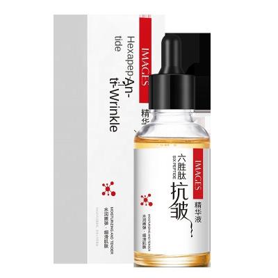 China Anti-wrinkle image beauty liangsheng peptide stock anti-wrinkle solution to improve skin color stock solution moisturizing deepen shrinking for sale