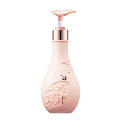 China Han Fen Cherry Blossom Body Milk Moisturizer Fragrance Moisturizer Hydrating Fine Tidy Smooth Skin Moisturizing Creams Skin Care Products for sale