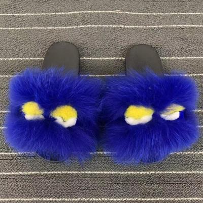 China Zaoqiang County Dating Little Girl Massage Girl Fur Slippers Faux Raccoon Fur Slippers for sale