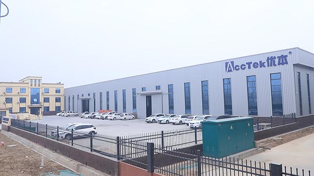 Verified China supplier - Acctek Machinery Co., Ltd.(Shandong)