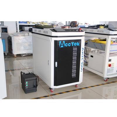 China Portable Handheld Fiber Laser Welding Machine 1000*580*9000mm 1500W For Aluminium for sale