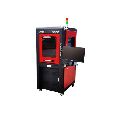 中国 Z axis Dynamic Auto Focusing 30/50/60W 3D Fiber Portable Laser Marking Machine for Metal Engraving Hook Face Logo etchin 販売のため