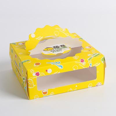 China Wholesale Biodegradable Box Kraft Paper Packaging Box Customized Recyclable Paper Box for sale