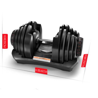 China Commercial Custom Home Use Lydia LY-7701 Adjustable Weight Dumbbell 40Kg Dumbbell Set for sale