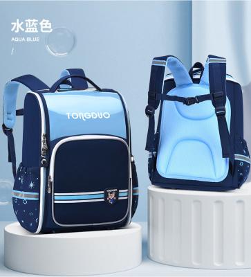 China Waterproof Kindergarten Student Children's Backpack Wear-Resistant And Load-Reducing Grades 1-6 Printing And Printing LOGOS for sale