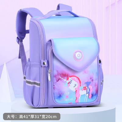 China The new waterproof primary school children's backpack for grades 1-6 wear-resistant and load-reducing large capacity for sale