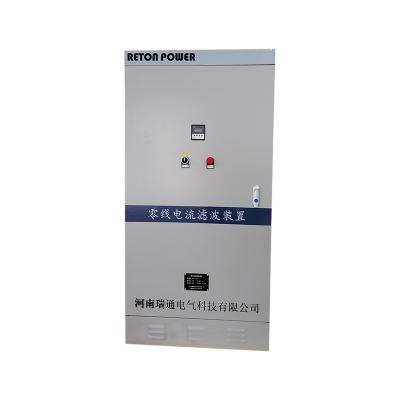 China Medical Equipment Zero Current Suppressor Filter Neutral Harmonic Current Device for sale