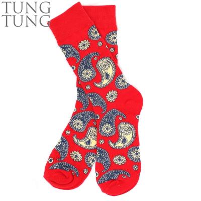 China Amoeba Pattern Breathable Factory Wholesale Custom Red Socks From Taiwan for sale