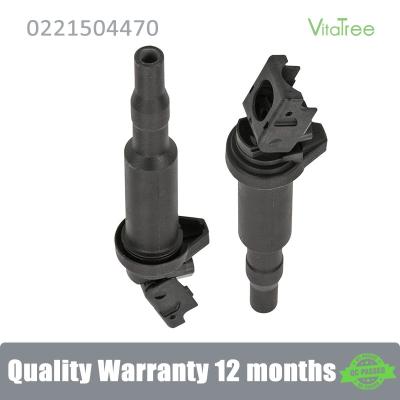 China 12137594937 0221504470 12137551049 Ignition System Coil For BMW 128i 335is 528i 535i for sale