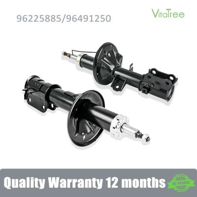 China 96491250 96225885 5465007100 Air Suspension Shock Absorber For DAEWOO NUBIRA 02 03 for sale