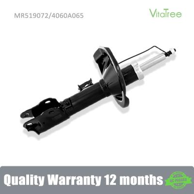 China 4060A307 4060A065 MR519072 Automotive Shock Absorber For MITSUBISHI LANCER VIII 1.5 for sale