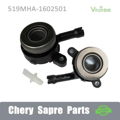 China Separate Bearings Hydraulic 519MHA-1602501 PW812474 510010910 For Chery A5 A3 for sale