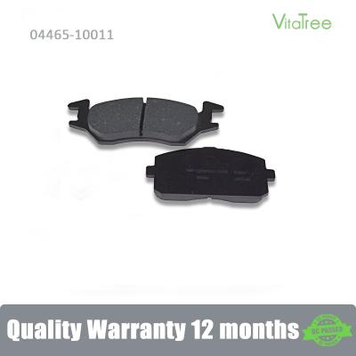 China 04465-10011 04465-10090 04465-10160 04465-YZZAH Brake Block For TOYOTA STARLET for sale