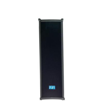 China NO Outdoor IP PA System Waterproof Network Column Sound Speaker For Public Address System for sale