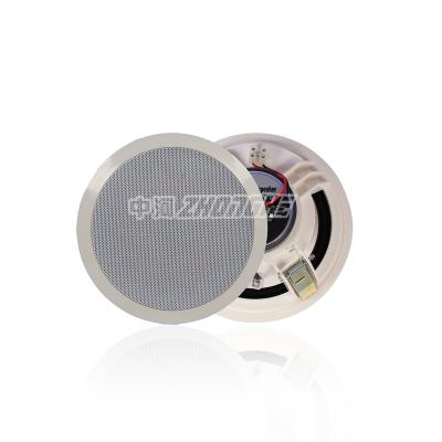 China High Quality Speakers CLS-585 PA System 20W Hi Fi 6inch Indoor Ceiling Speaker for sale