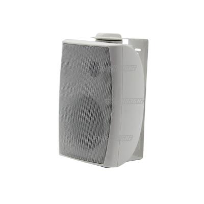 China Public Announcement FIFI Professional FT-204/205 ABS Plastics 20W 30W PA System Audio Transformer Wall Mounted Speaker for sale