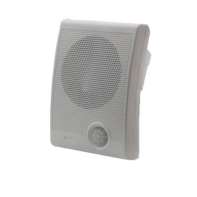 China FIFI Professional PA System Cheap Speaker Wall Public Announcement Speakers Indoor Wall Mounted Speaker for sale