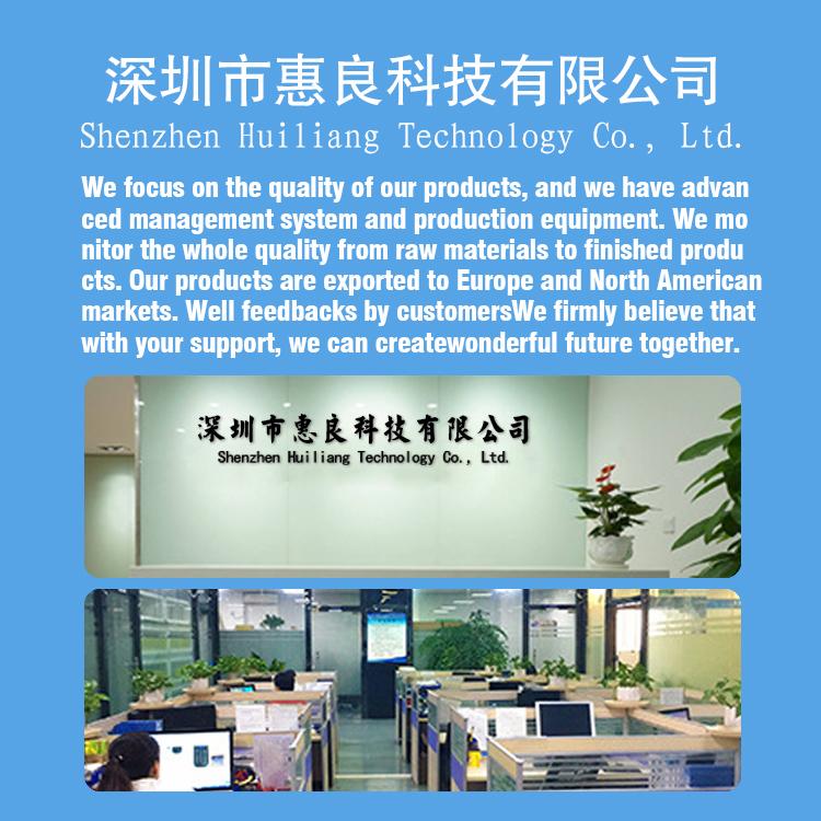 Verified China supplier - Shenzhen Huiliang Technology Co., Ltd.