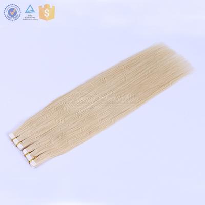 China Silky Straight Brazilian Remy Wave Hair Invisible Tape Hair Extensions for sale