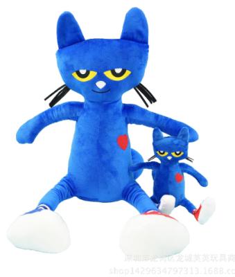 China Hot selling blue cat from merry game newset toy cat plush doll plush toy manufacturers for sale