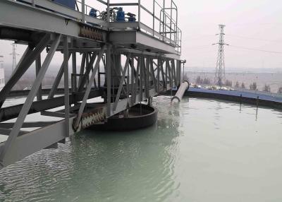 China Economic Condition Clarifying Slurry Thickener For Tailing Treatment for sale