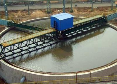 China Carbon Steel Gravity Thickener Water Treatment 12m Dia Thickening Equipment for sale