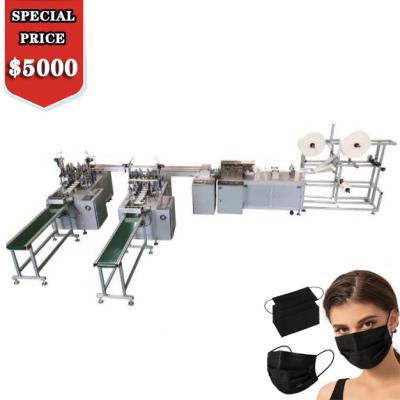 China Hotels Flat Full Automatic Face Mask Machine 30-70 Pcs / Min CGL Full Automatic Face Mask Raw Material Togather With Machine 2021 / Nonwoven Fabrics for sale