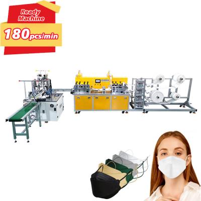 China Hotels MARS EXPO special price CGL CE 140-180 pcs/min kf94 anti surgical face dust mask Korea making machine for sale