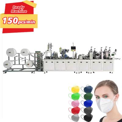 China Hotels March Expo Special Price 150pcs/min 3D And N95 Customized Mask Making Machine for sale